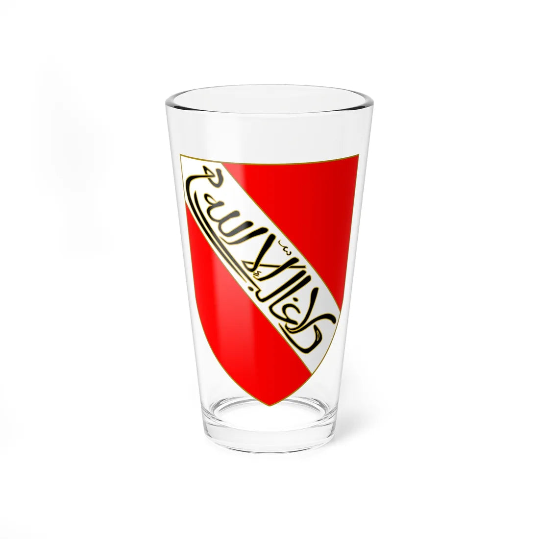COA of Nasrid dynasty kingdom of Grenada 1013-1492 (Spain) (Coat of Arms) Pint Glass 16oz 16oz - Go Mug Yourself