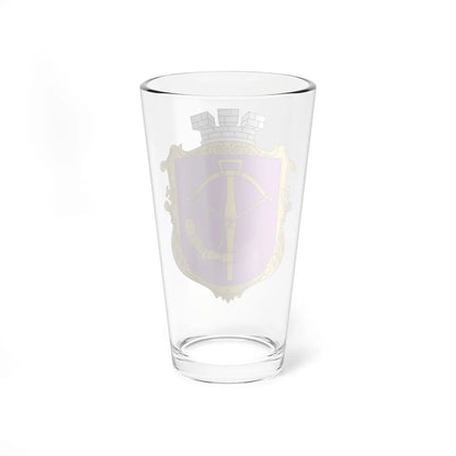 COA of Podil Raion UHT (Ukraine) (Coat of Arms) Pint Glass 16oz - Go Mug Yourself