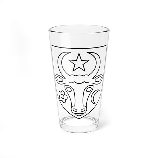 COA of Stephen III of Moldavia (Oman) (Coat of Arms) Pint Glass 16oz 16oz - Go Mug Yourself