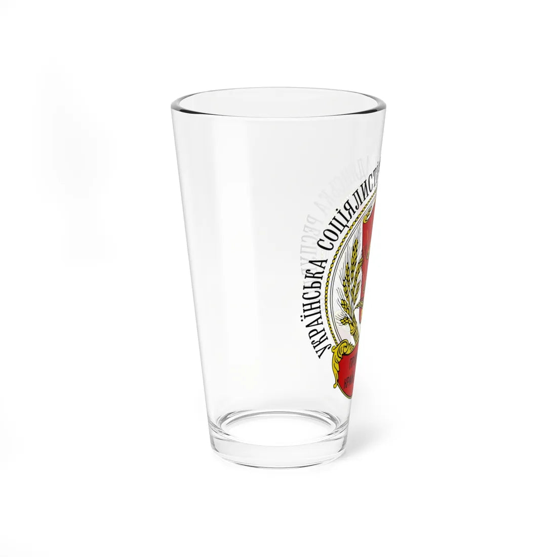 COA of the Ukrainian SSR 1918 (Soviet Union) (Coat of Arms) Pint Glass 16oz - Go Mug Yourself