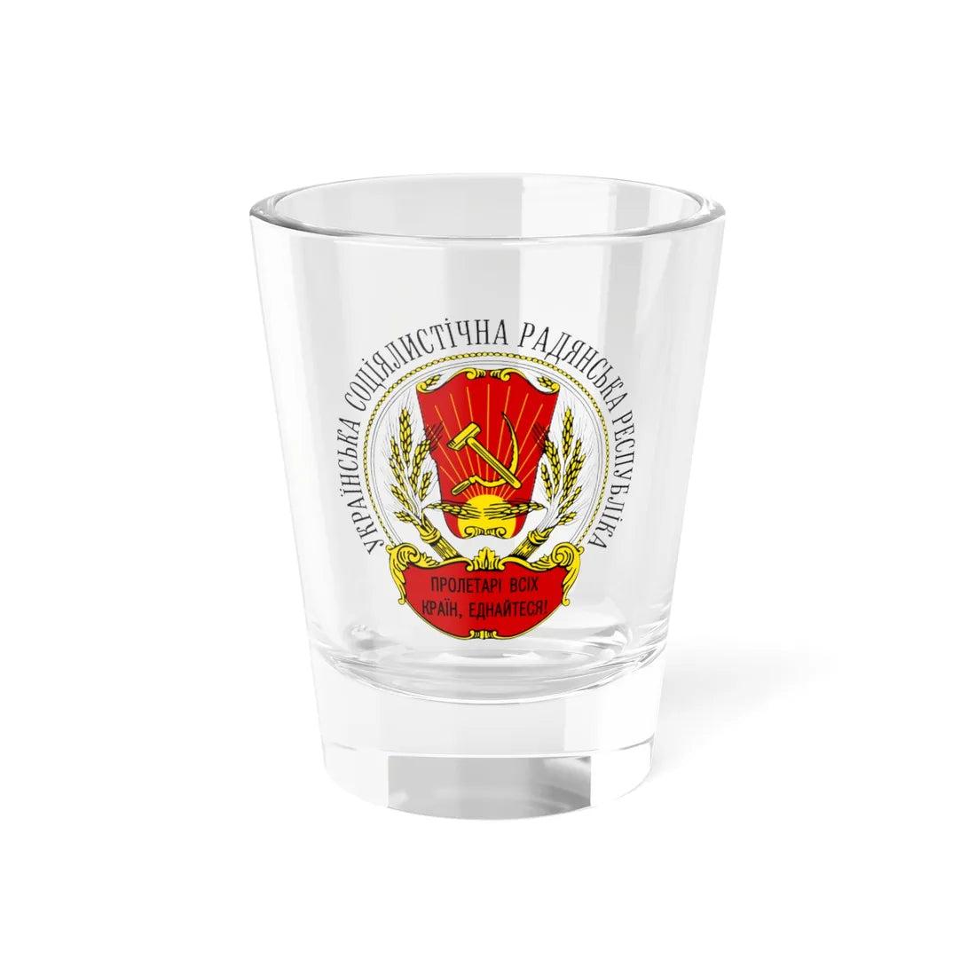 COA of the Ukrainian SSR 1918 (Soviet Union) (Coat of Arms) Shot Glass 1.5oz 1.5oz - Go Mug Yourself