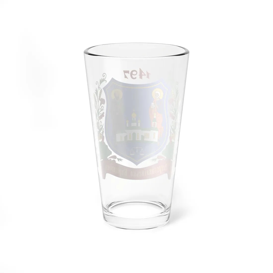 COA Petropavlivska Borshchahivka Kyivska Ukraine (Ukraine) (Coat of Arms) Pint Glass 16oz - Go Mug Yourself
