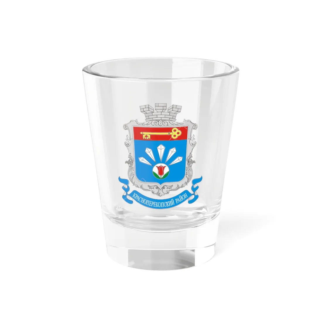 COA raion de Krasnoperekopsk (Ukraine) (Coat of Arms) Shot Glass 1.5oz 1.5oz - Go Mug Yourself