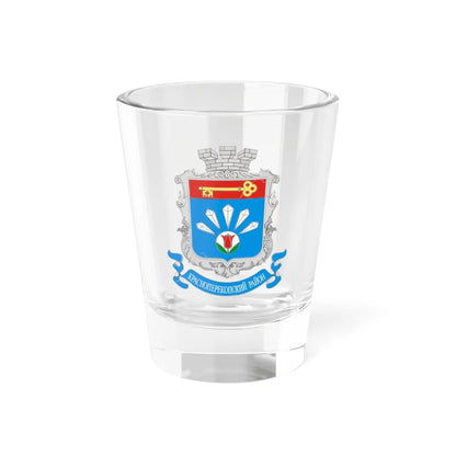 COA raion de Krasnoperekopsk (Ukraine) (Coat of Arms) Shot Glass 1.5oz 1.5oz - Go Mug Yourself
