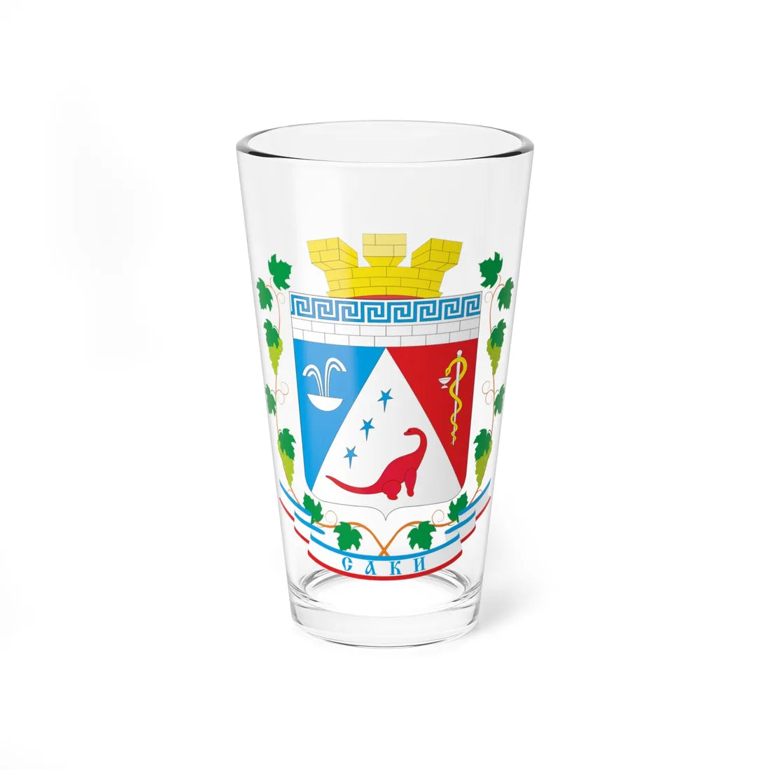 COA Saky Crimea Ukraine (Ukraine) (Coat of Arms) Pint Glass 16oz 16oz - Go Mug Yourself