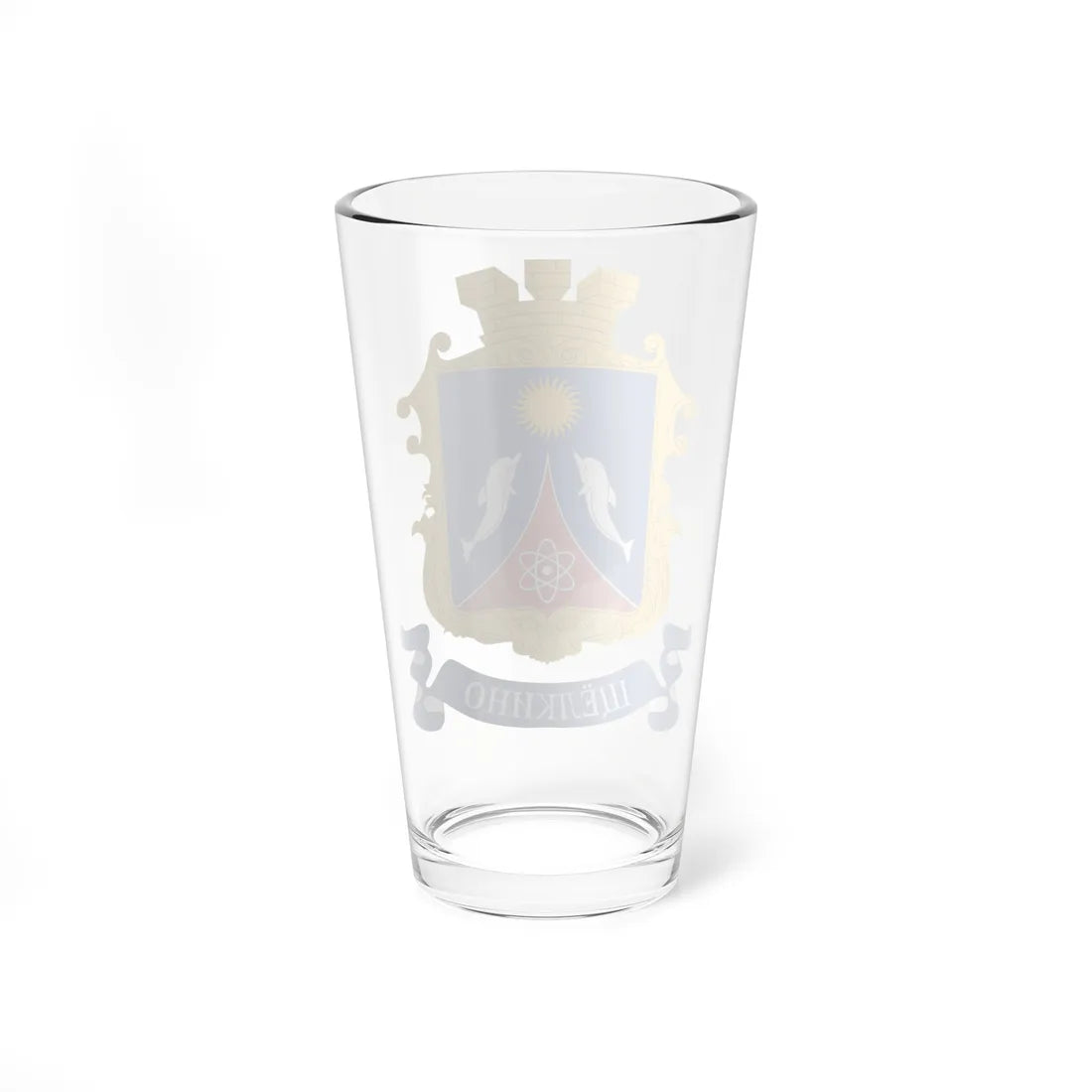 COA Shcholkine (Ukraine) (Coat of Arms) Pint Glass 16oz - Go Mug Yourself