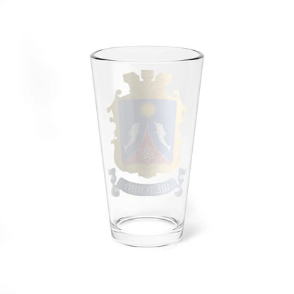 COA Shcholkine (Ukraine) (Coat of Arms) Pint Glass 16oz - Go Mug Yourself