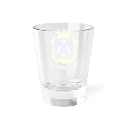 COA Shcholkine (Ukraine) (Coat of Arms) Shot Glass 1.5oz - Go Mug Yourself