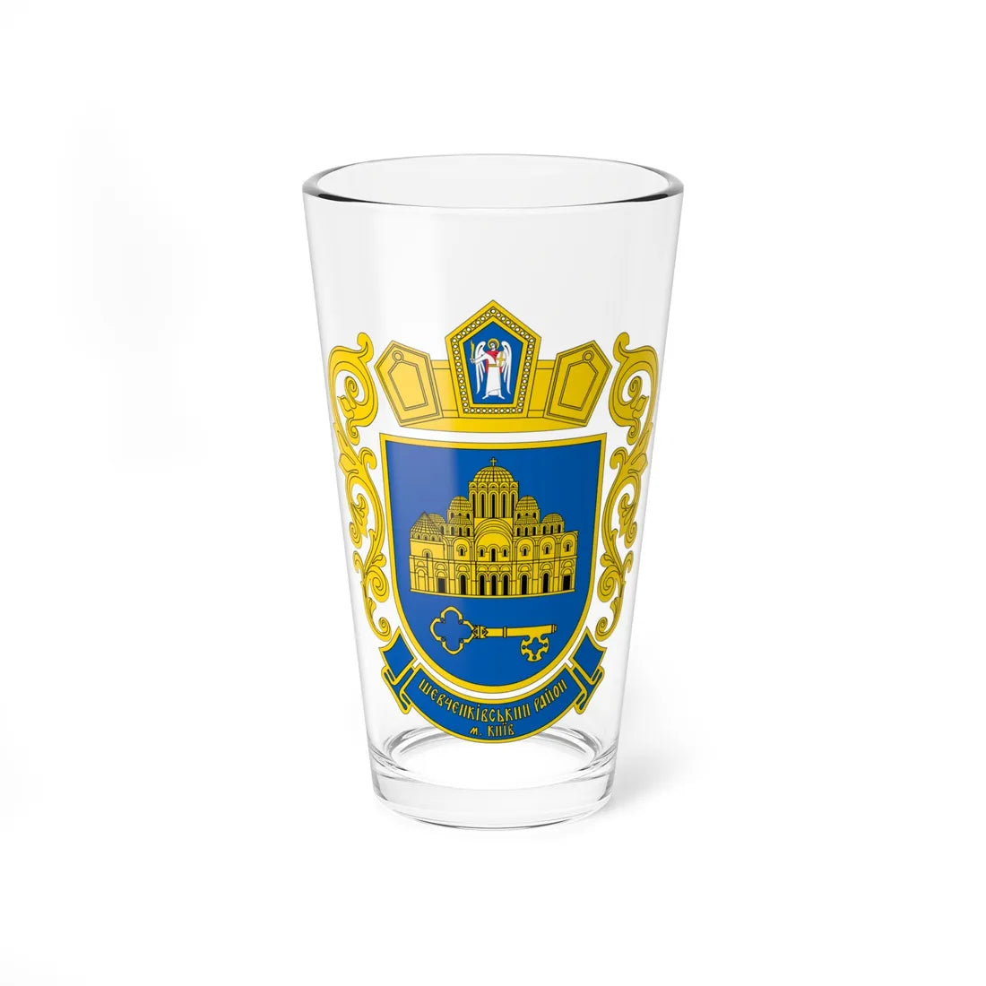 COA Shevchenkivskyi Kyiv Ukraine (Ukraine) (Coat of Arms) Pint Glass 16oz 16oz - Go Mug Yourself