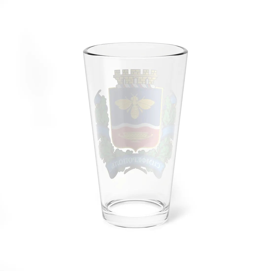 COA Simferopol (Ukraine) (Coat of Arms) Pint Glass 16oz - Go Mug Yourself