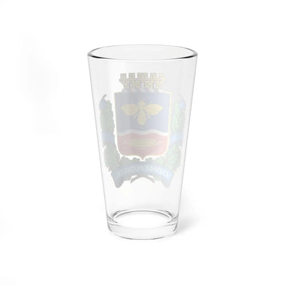 COA Simferopol (Ukraine) (Coat of Arms) Pint Glass 16oz - Go Mug Yourself