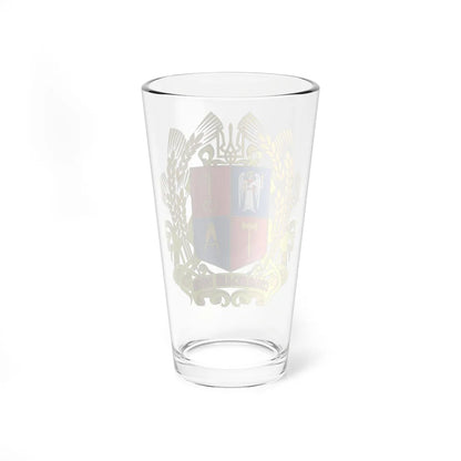 COA Solomianskyi Kyiv Ukraine (Ukraine) (Coat of Arms) Pint Glass 16oz - Go Mug Yourself