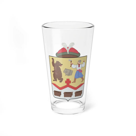 Coa Subotiv Cherkasy oblast Ukraine (Ukraine) (Coat of Arms) Pint Glass 16oz 16oz - Go Mug Yourself