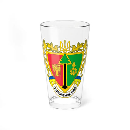 COA Sviatoshynskyi Kyiv Ukraine (Ukraine) (Coat of Arms) Pint Glass 16oz 16oz - Go Mug Yourself