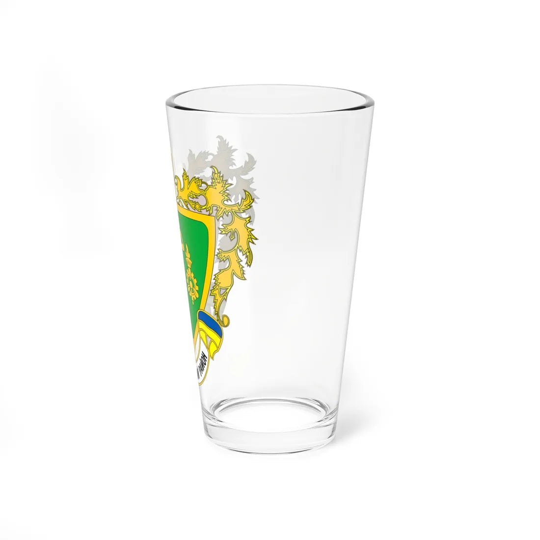 COA Sviatoshynskyi Kyiv Ukraine (Ukraine) (Coat of Arms) Pint Glass 16oz - Go Mug Yourself