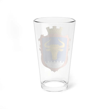 COA Zavorychi Kyivska Ukraine UHT (Ukraine) (Coat of Arms) Pint Glass 16oz - Go Mug Yourself