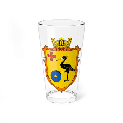 COA Zhornivka Kyivska Ukraine (Ukraine) (Coat of Arms) Pint Glass 16oz 16oz - Go Mug Yourself