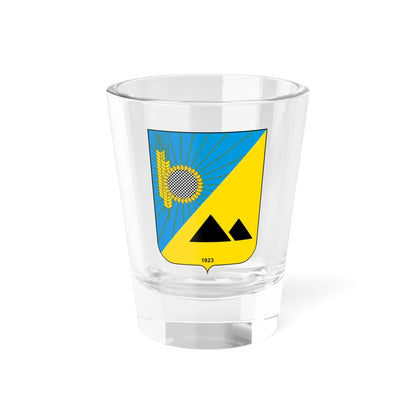Coat of Ams of Pavlohrad raion (Ukraine) (Coat of Arms) Shot Glass 1.5oz 1.5oz - Go Mug Yourself