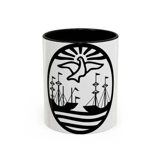 Coat of Arms Buenos Aires Argentina - Accent Coffee Mug 11oz Black - Go Mug Yourself