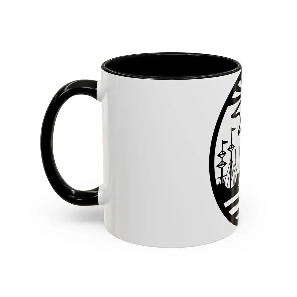 Coat of Arms Buenos Aires Argentina - Accent Coffee Mug - Go Mug Yourself