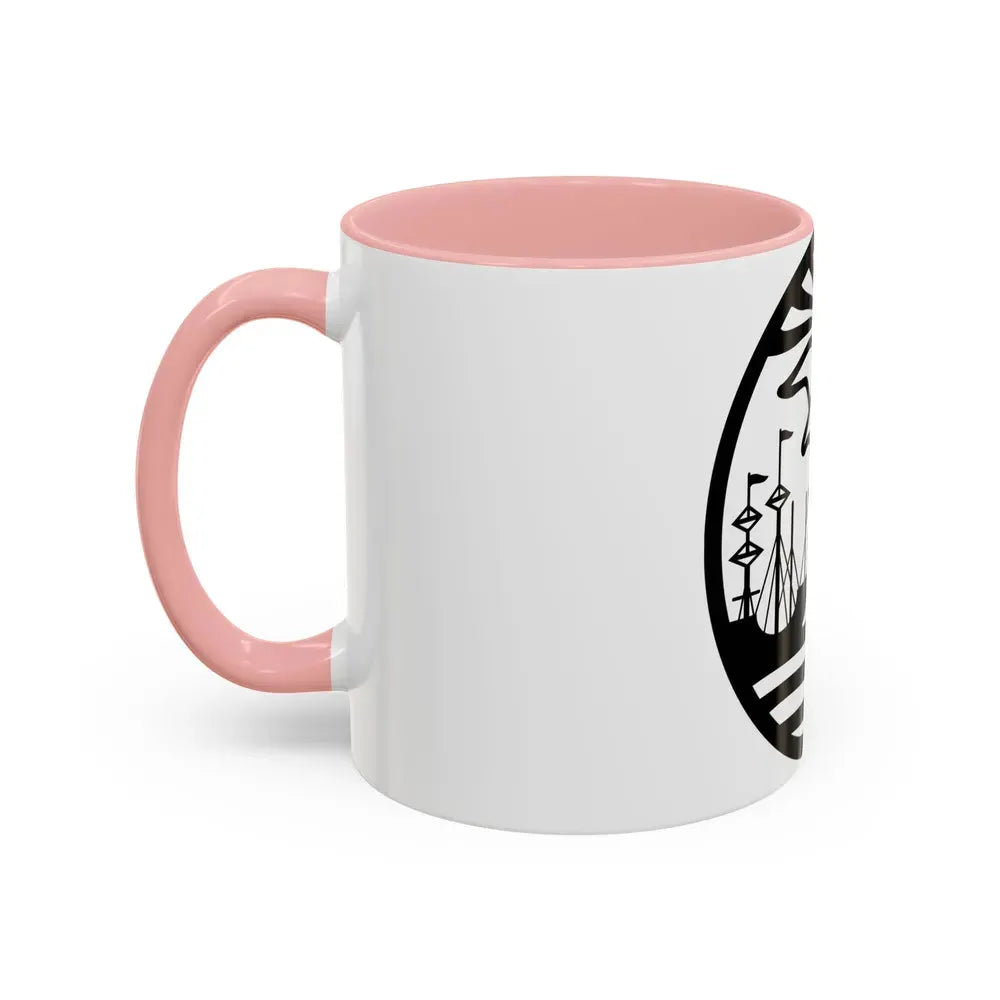 Coat of Arms Buenos Aires Argentina - Accent Coffee Mug - Go Mug Yourself