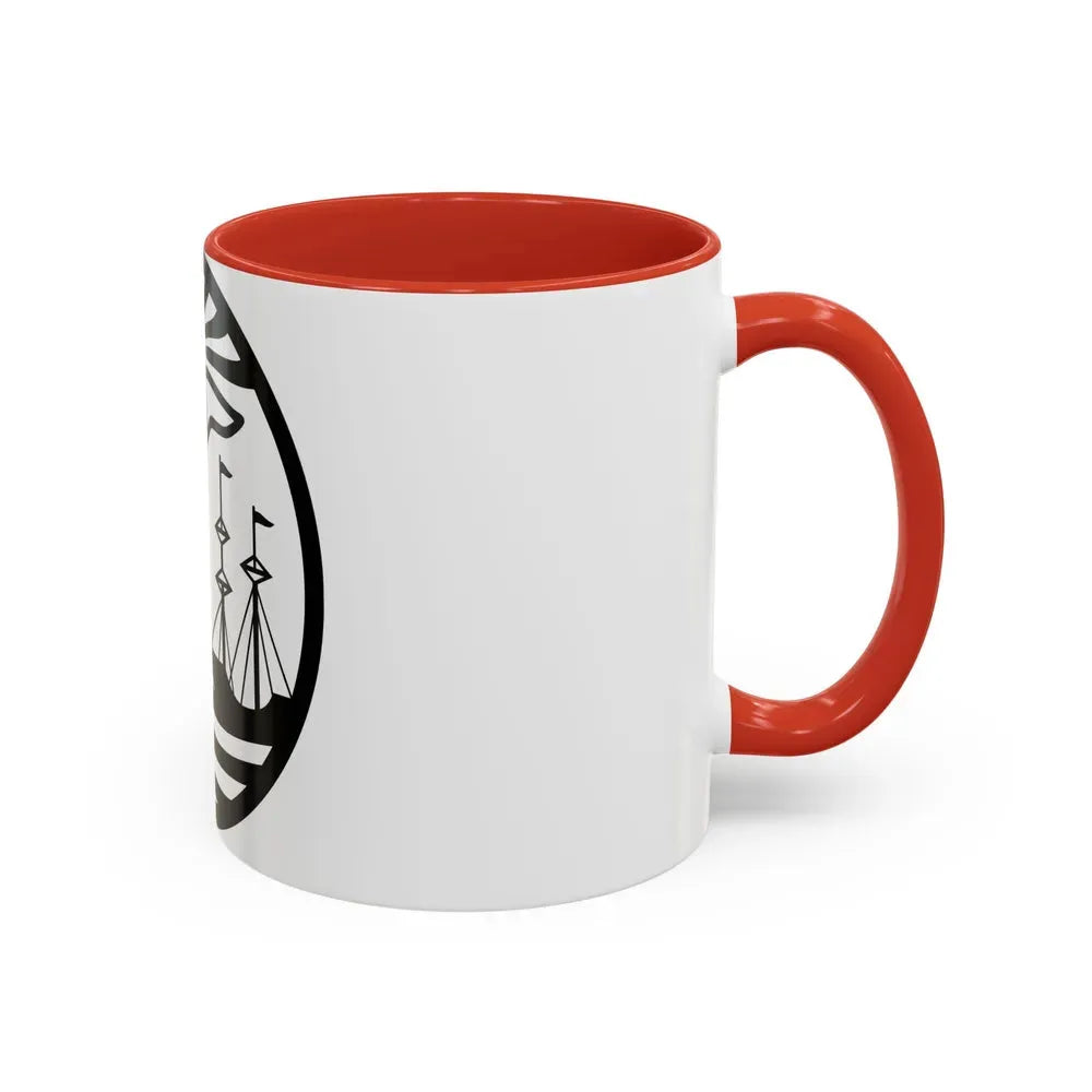 Coat of Arms Buenos Aires Argentina - Accent Coffee Mug - Go Mug Yourself