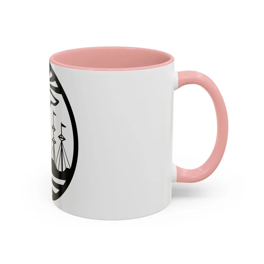 Coat of Arms Buenos Aires Argentina - Accent Coffee Mug - Go Mug Yourself