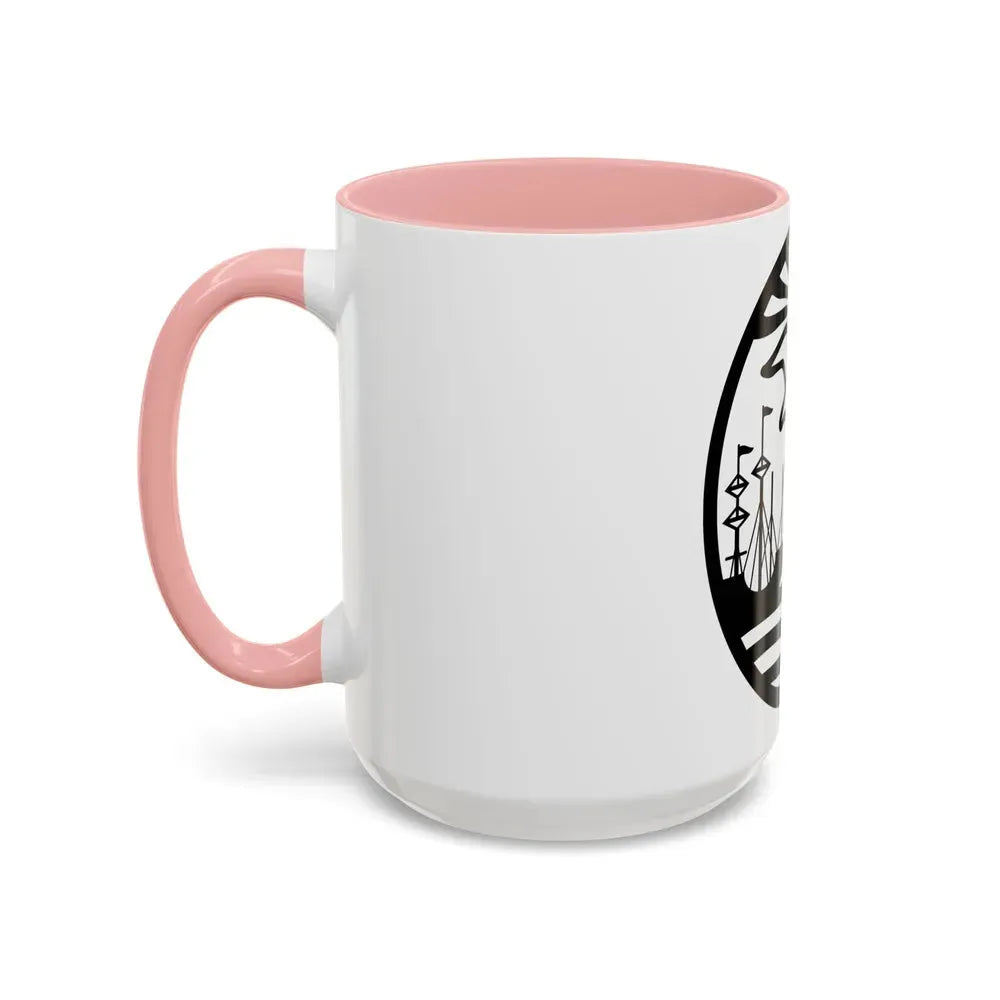 Coat of Arms Buenos Aires Argentina - Accent Coffee Mug - Go Mug Yourself