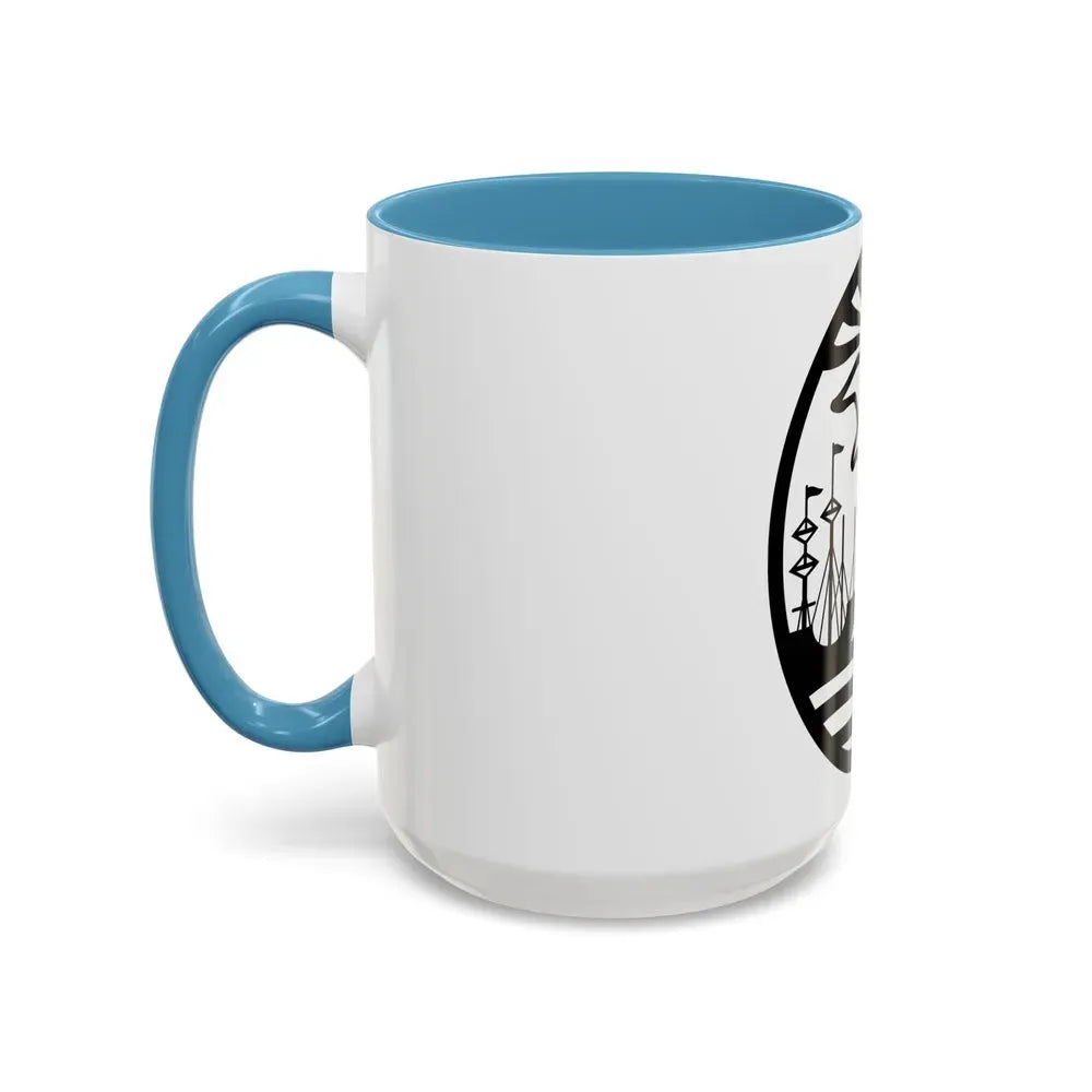 Coat of Arms Buenos Aires Argentina - Accent Coffee Mug - Go Mug Yourself