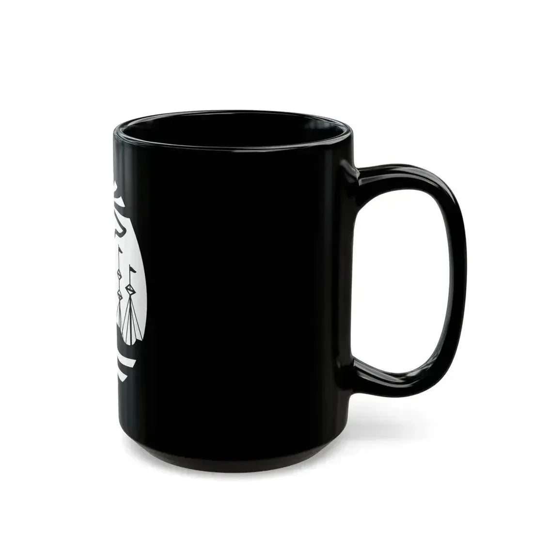 Coat of Arms Buenos Aires Argentina - Black Coffee Mug - Go Mug Yourself