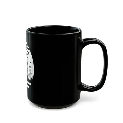 Coat of Arms Buenos Aires Argentina - Black Coffee Mug - Go Mug Yourself