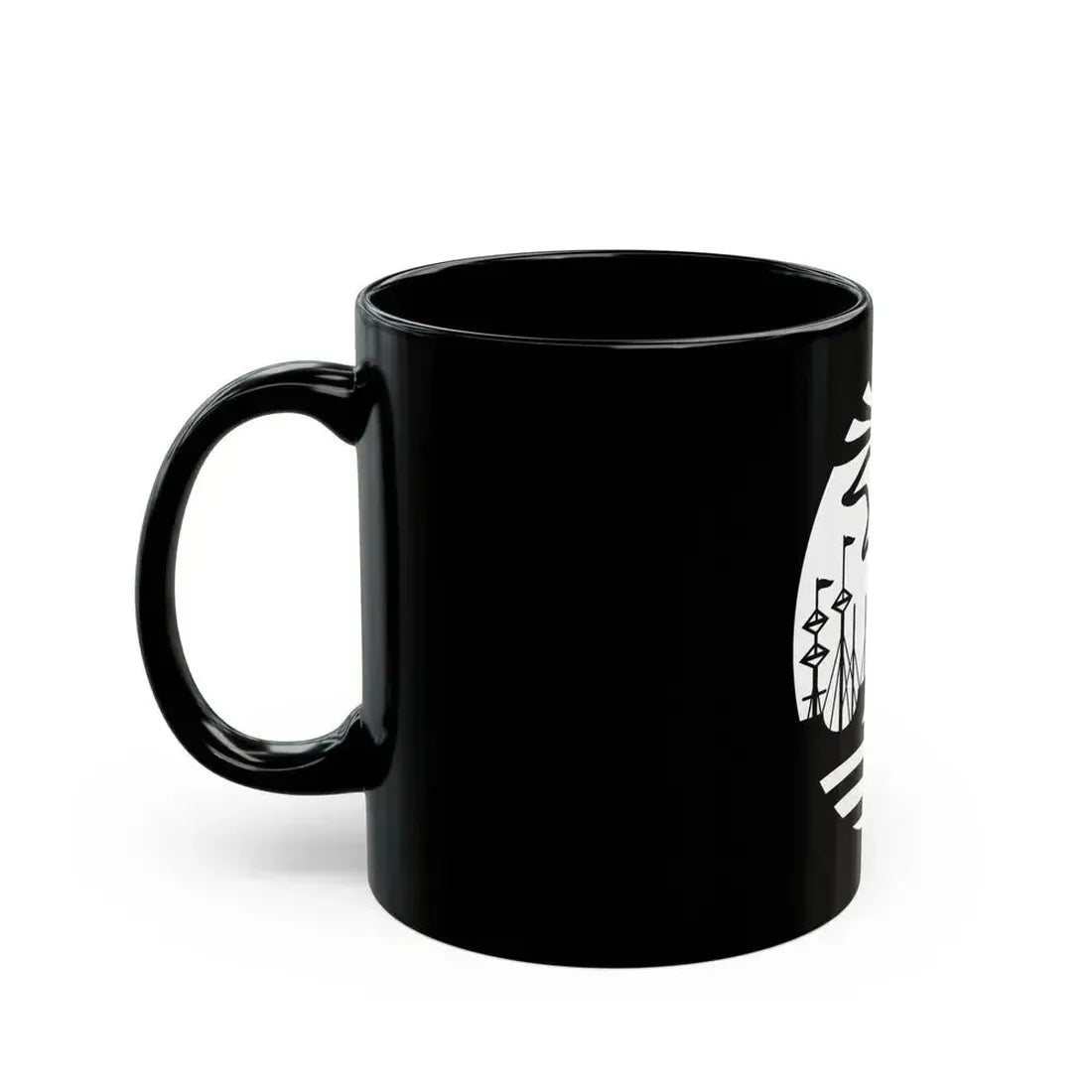 Coat of Arms Buenos Aires Argentina - Black Coffee Mug - Go Mug Yourself