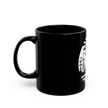 Coat of Arms Buenos Aires Argentina - Black Coffee Mug - Go Mug Yourself