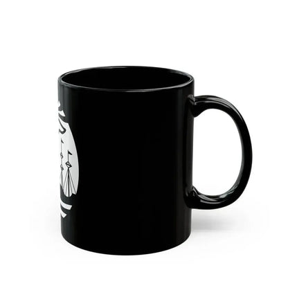 Coat of Arms Buenos Aires Argentina - Black Coffee Mug - Go Mug Yourself