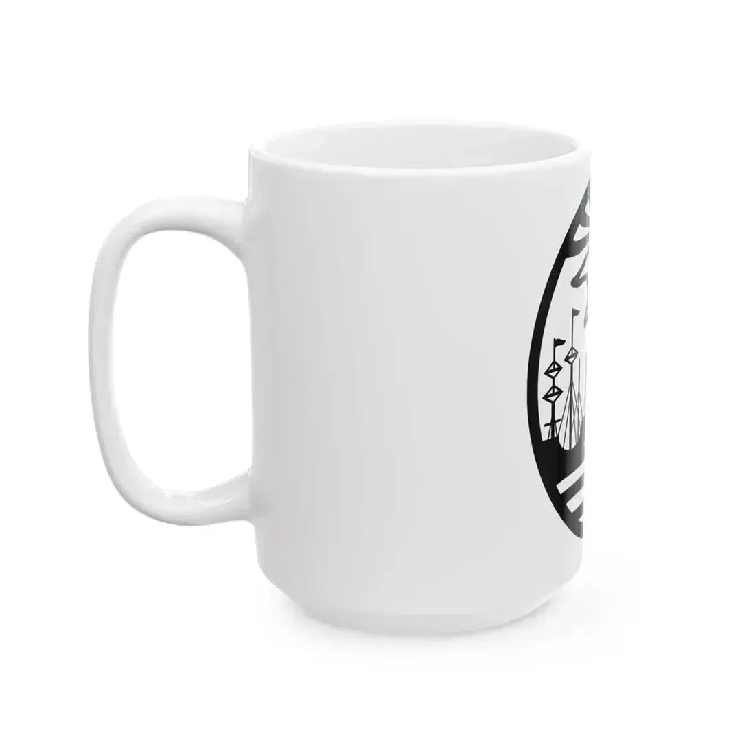 Coat of Arms Buenos Aires Argentina - White Coffee Mug - Go Mug Yourself