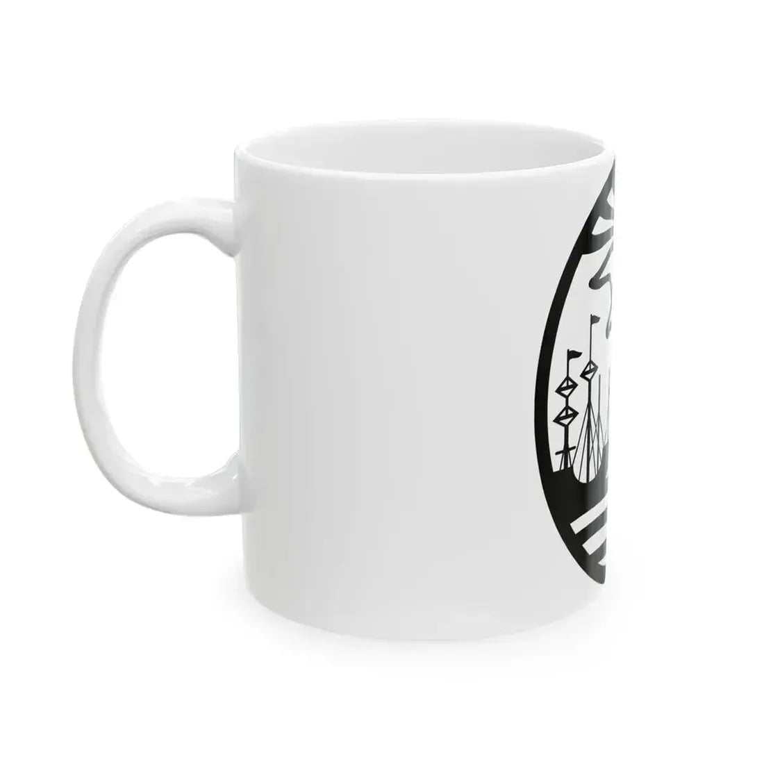 Coat of Arms Buenos Aires Argentina - White Coffee Mug - Go Mug Yourself
