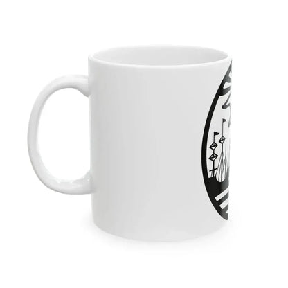 Coat of Arms Buenos Aires Argentina - White Coffee Mug - Go Mug Yourself