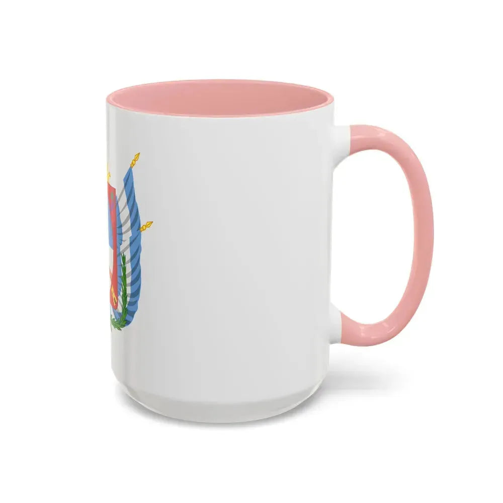 Coat of Arms Catamarca Argentina - Accent Coffee Mug - Go Mug Yourself