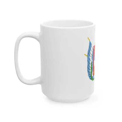 Coat of Arms Catamarca Argentina - White Coffee Mug - Go Mug Yourself
