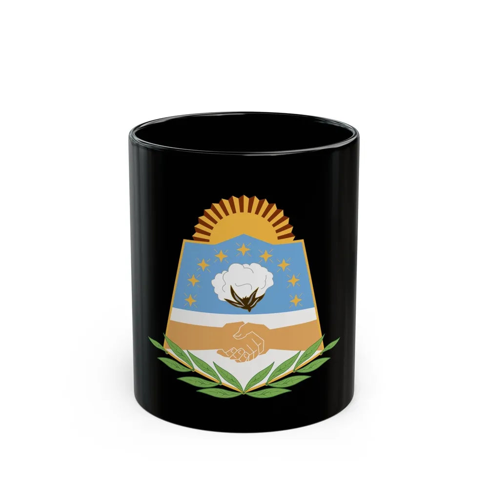 Coat of Arms Formosa Argentina - Black Coffee Mug-11oz-Go Mug Yourself