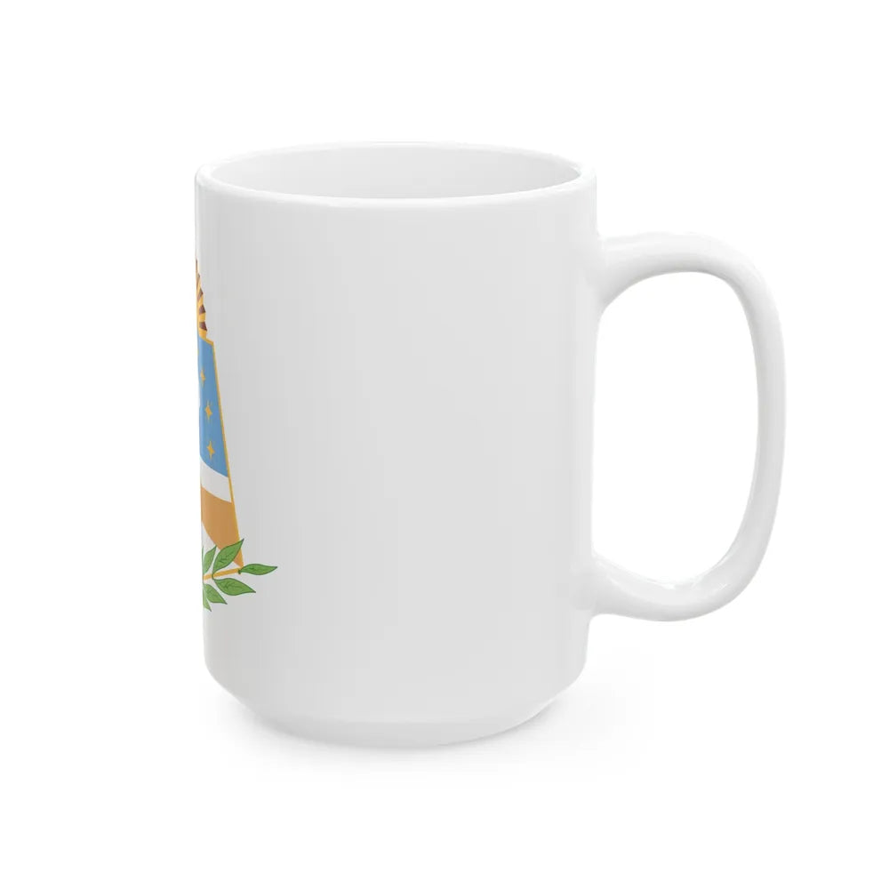 Coat of Arms Formosa Argentina - White Coffee Mug-Go Mug Yourself