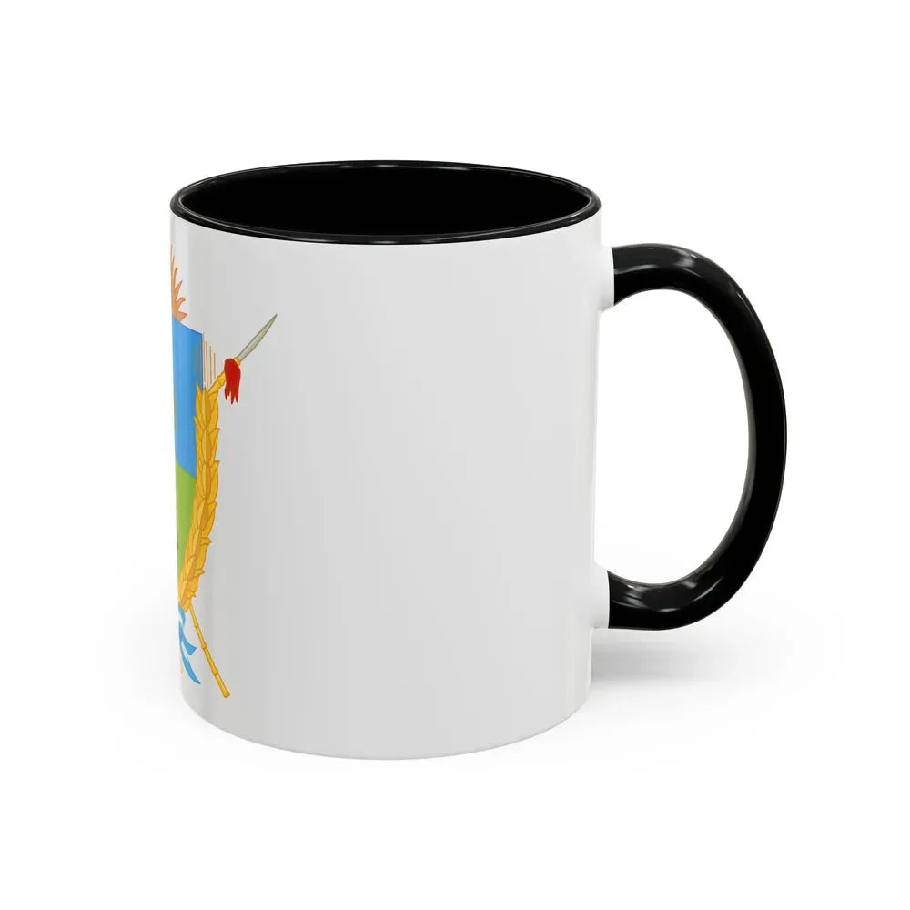Coat of Arms La Pampa Argentina - Accent Coffee Mug - Go Mug Yourself