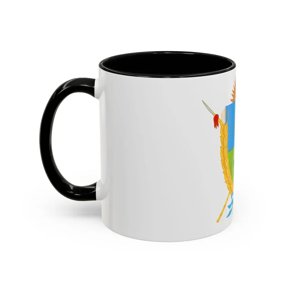 Coat of Arms La Pampa Argentina - Accent Coffee Mug - Go Mug Yourself