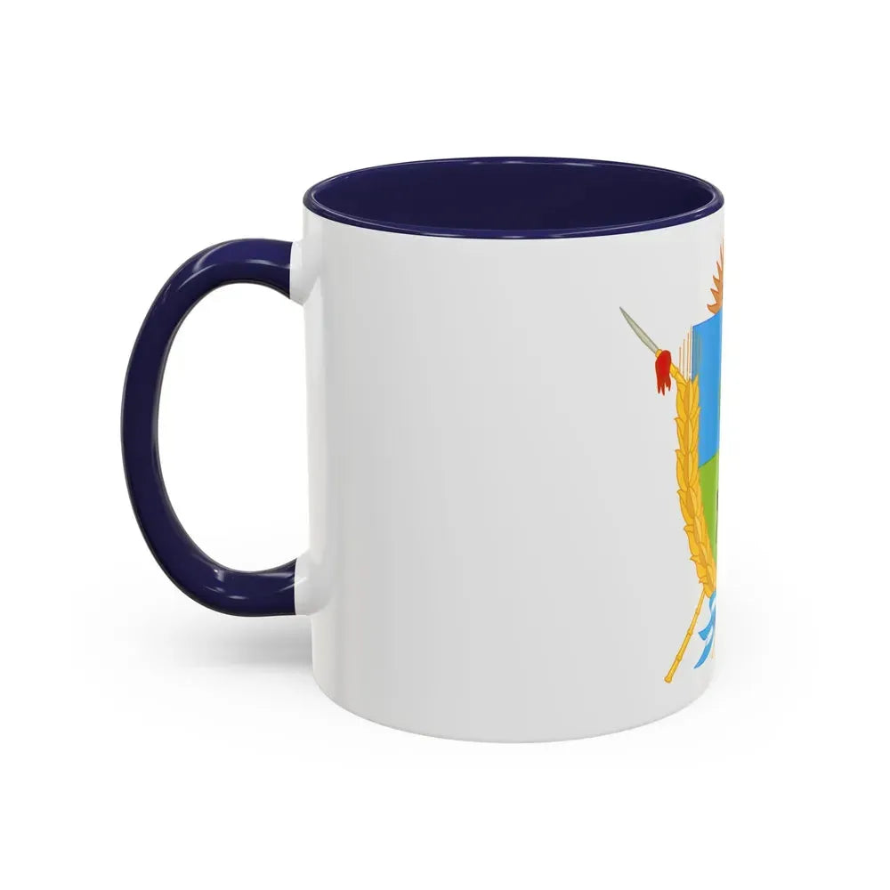 Coat of Arms La Pampa Argentina - Accent Coffee Mug - Go Mug Yourself