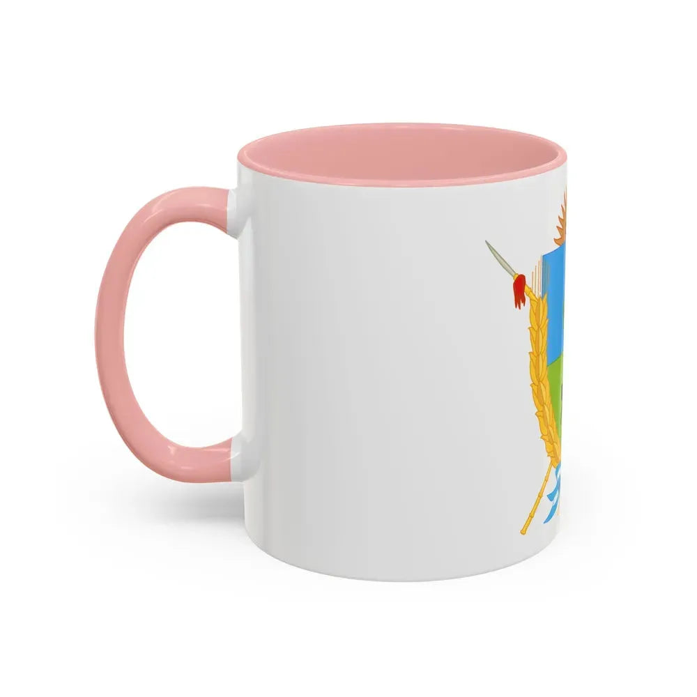 Coat of Arms La Pampa Argentina - Accent Coffee Mug - Go Mug Yourself