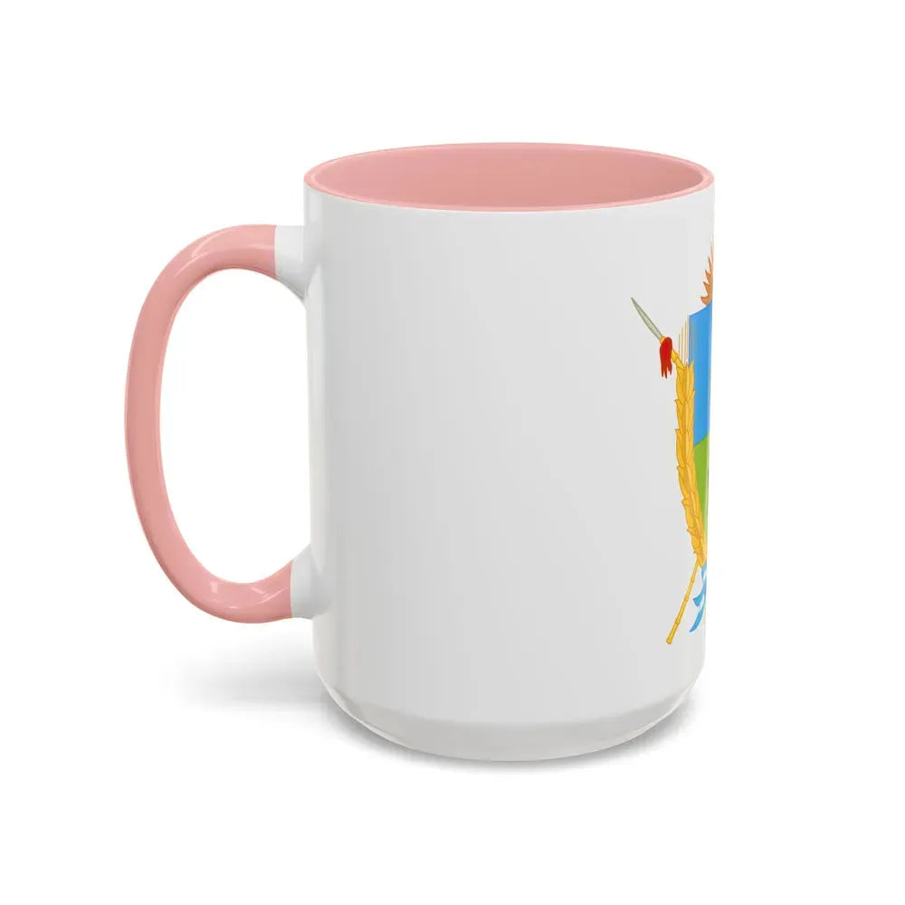 Coat of Arms La Pampa Argentina - Accent Coffee Mug - Go Mug Yourself