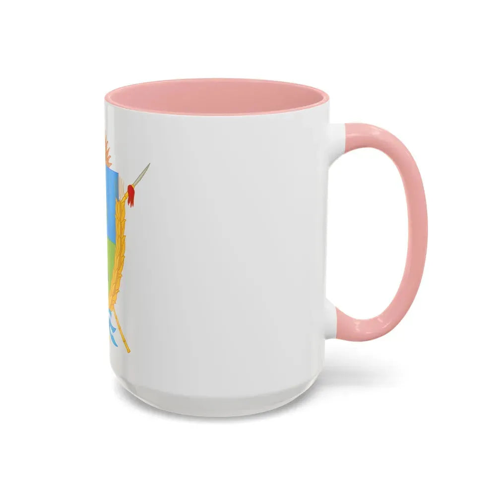Coat of Arms La Pampa Argentina - Accent Coffee Mug - Go Mug Yourself