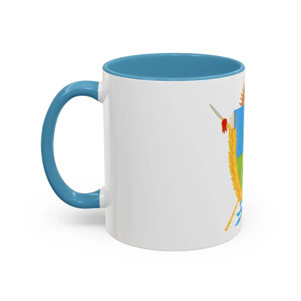 Coat of Arms La Pampa Argentina - Accent Coffee Mug - Go Mug Yourself