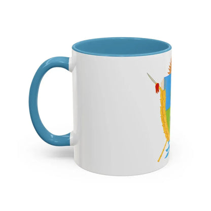 Coat of Arms La Pampa Argentina - Accent Coffee Mug - Go Mug Yourself
