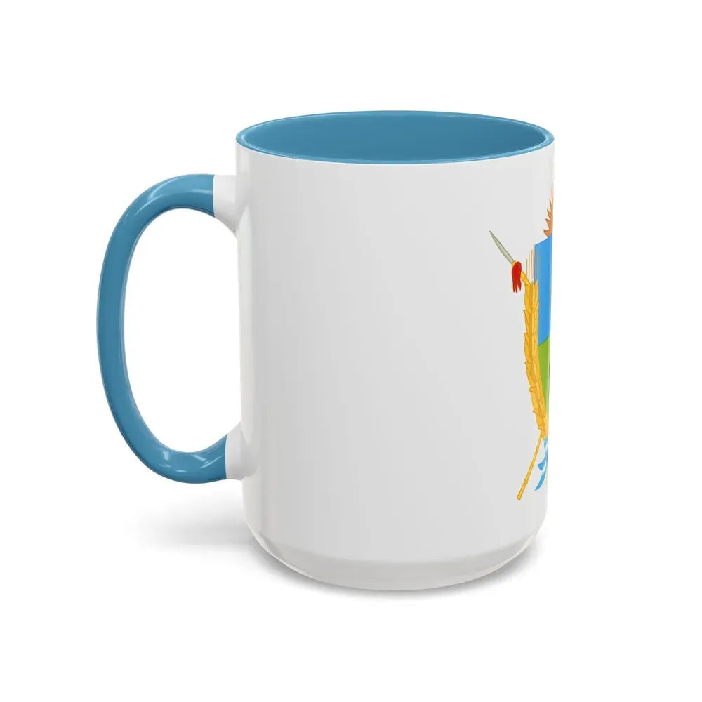Coat of Arms La Pampa Argentina - Accent Coffee Mug - Go Mug Yourself
